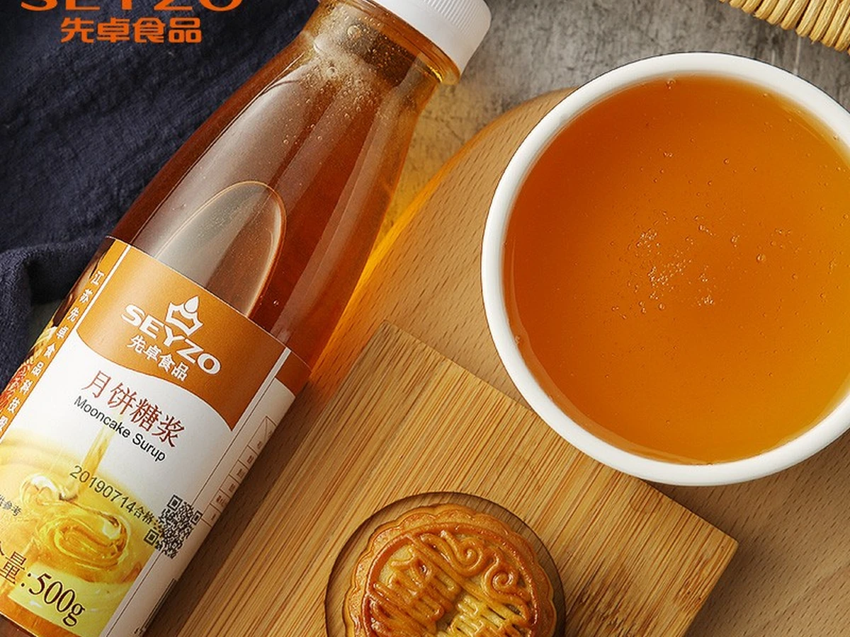 SEYZO mooncake syrup with a finished mooncake