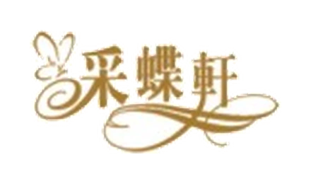 Caidiexuan logo