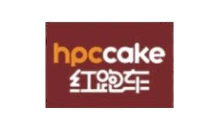hpccake logo