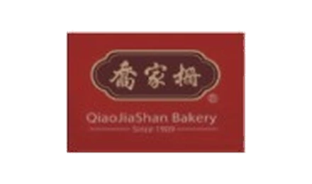 QiaoJiaShan Bakery logo